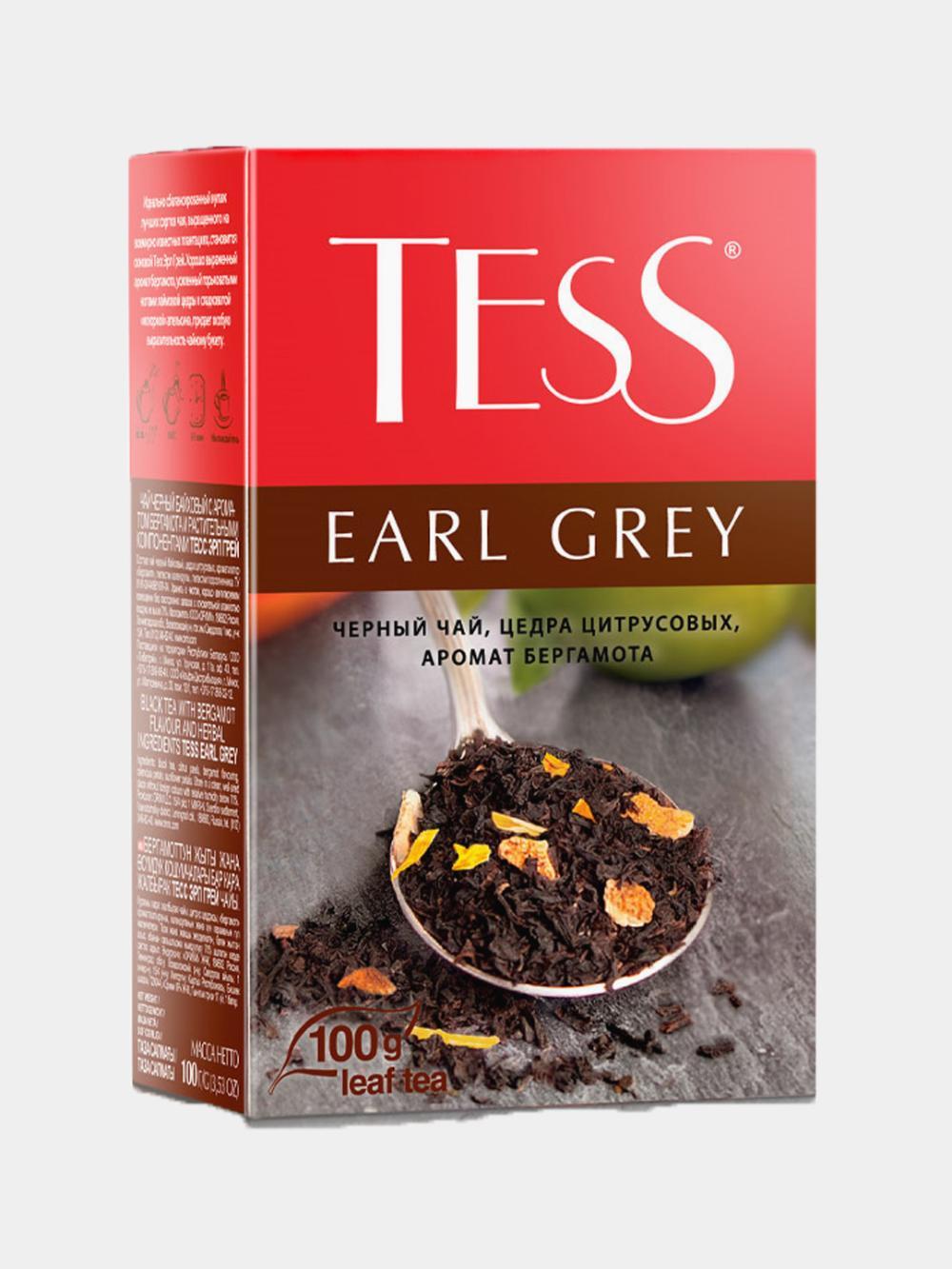 Чёрный чай Tess Earl Grey, листовой, 100 гр 1