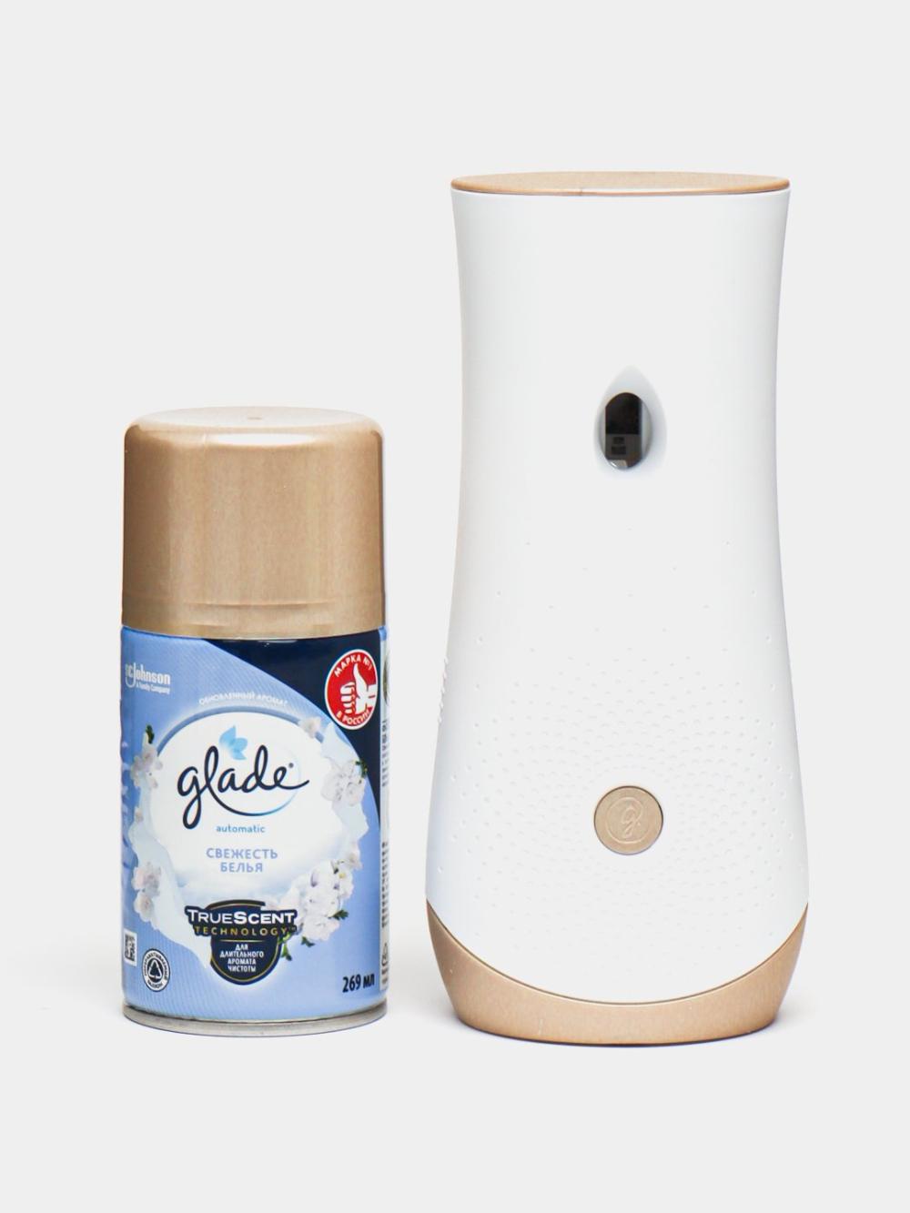 Освежитель воздуха для комнаты Glade Automatic Spray Clean Linen, 269 мл 2