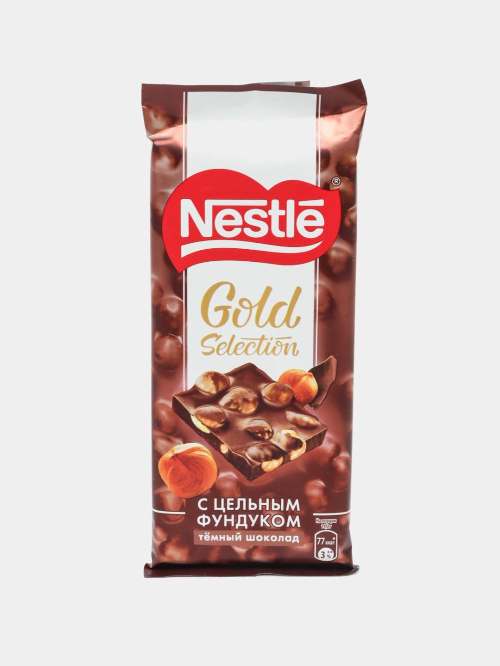 Шоколад Nestle Gold Selection темный с цельным фундуком 85 г 1