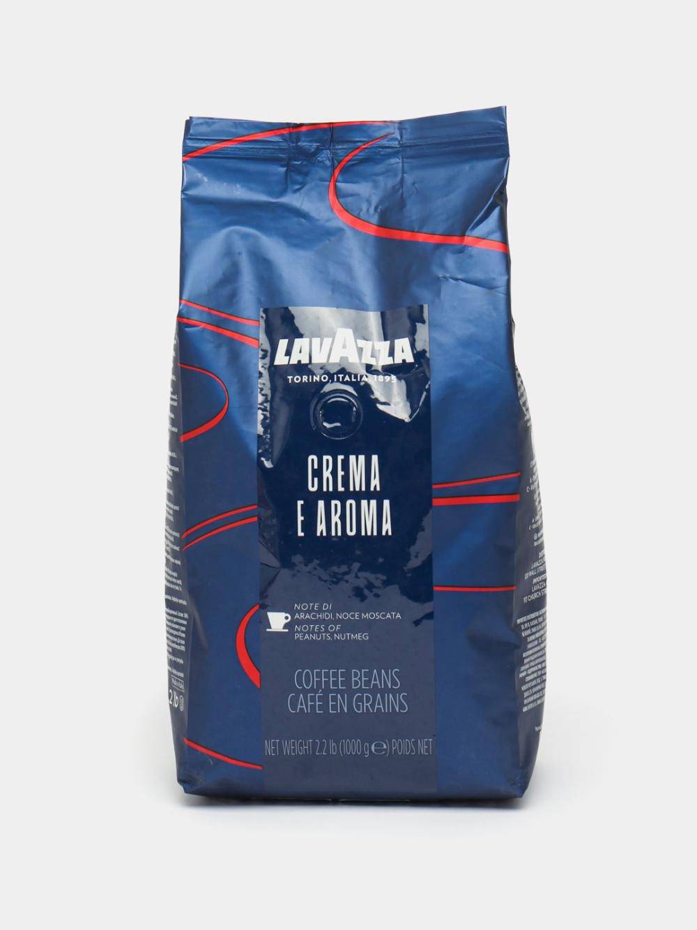Кофе в зернах Lavazza Crema e Aroma Espresso, 1 кг 1