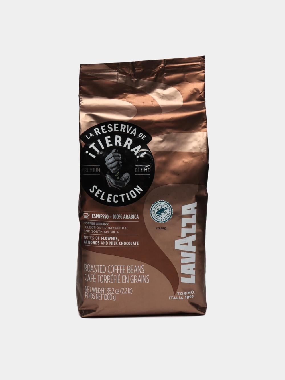 Кофе в зернах Lavazza La Reserva de Tierra Selection, 1 кг 1
