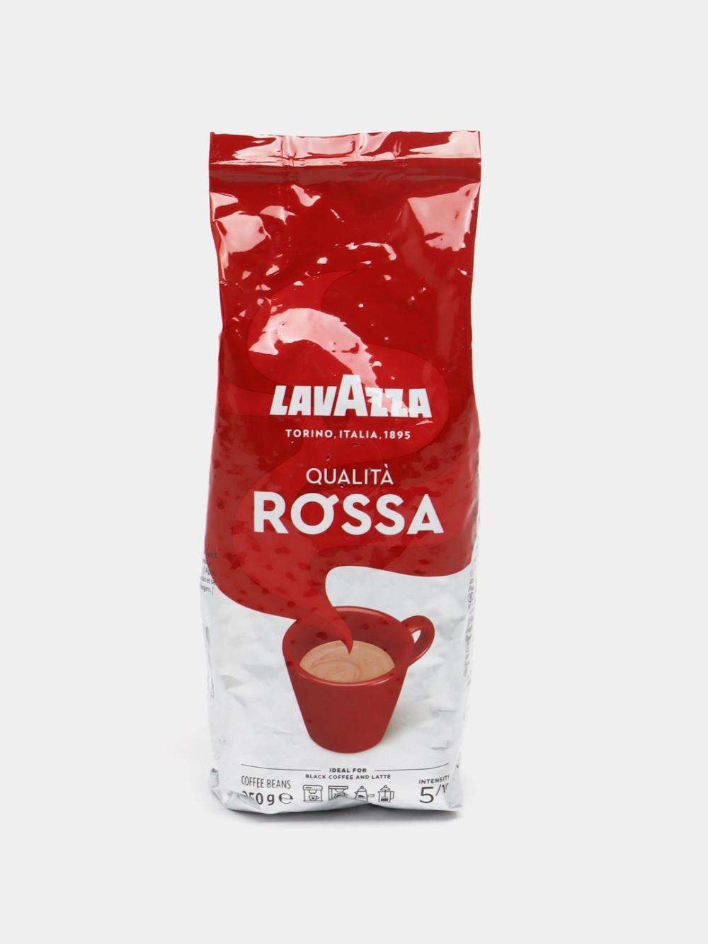 Кофе в зернах LavAzza Qualita Rossa, 250 г 1