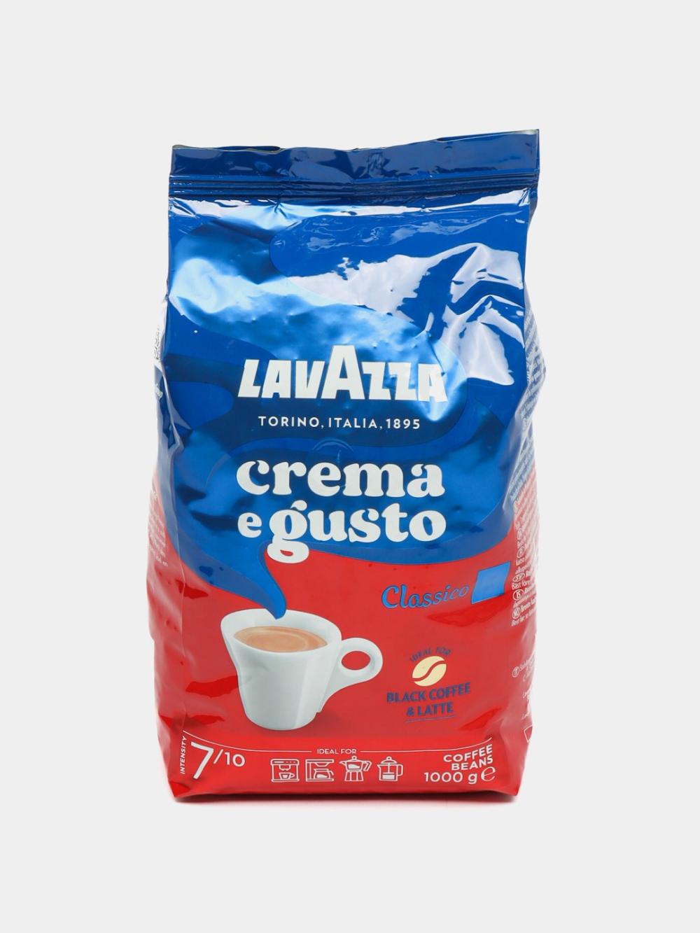 Кофе в зернах Antonio Lavazza Crema e Gusto, 1 кг 1