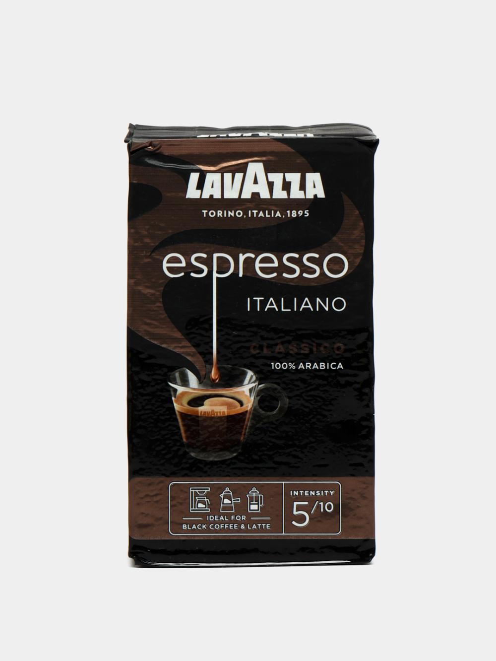 Кофе молотый Lavazza Espresso, 250 гр 1