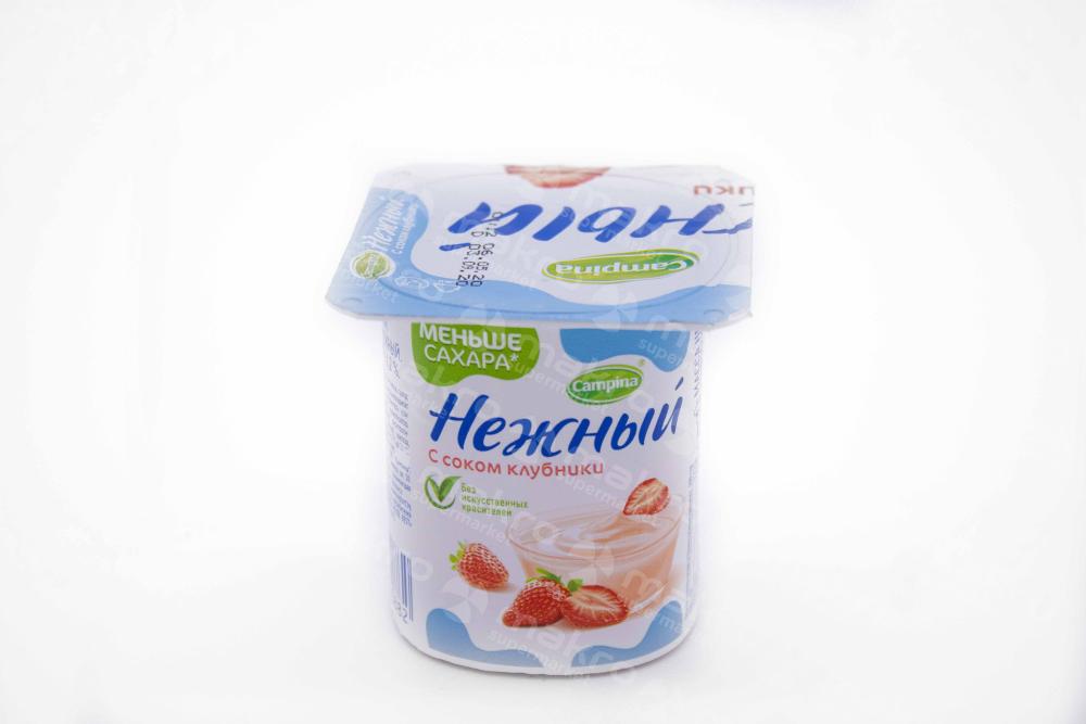 YOGURT CAMPINA NEJ. KLUB. 1.2% 100GR 1