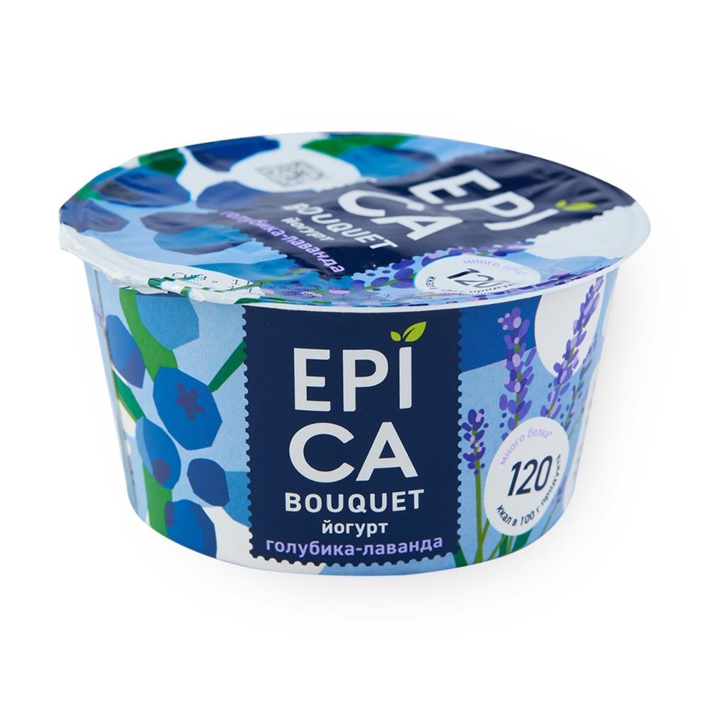 YOGURT EPICA LAVANDA I GOL. 4,8% 130GR 1