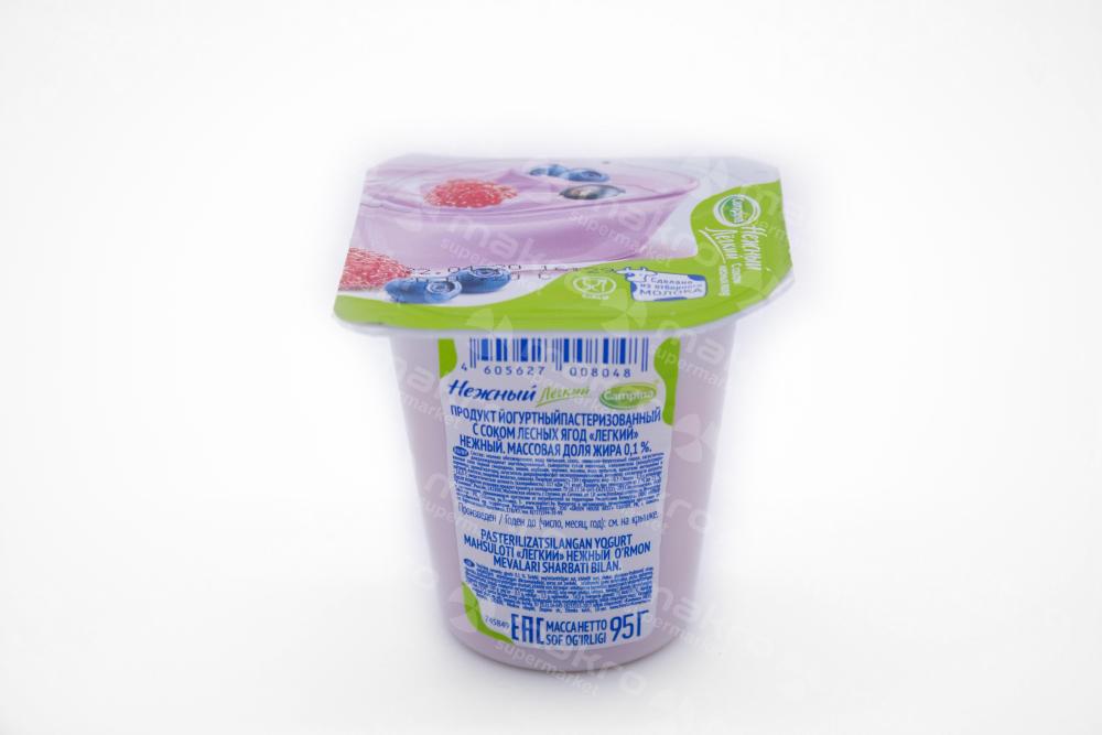 YOGURT CAMPINA NEJ. LEG LES YAGOD 95GR 1