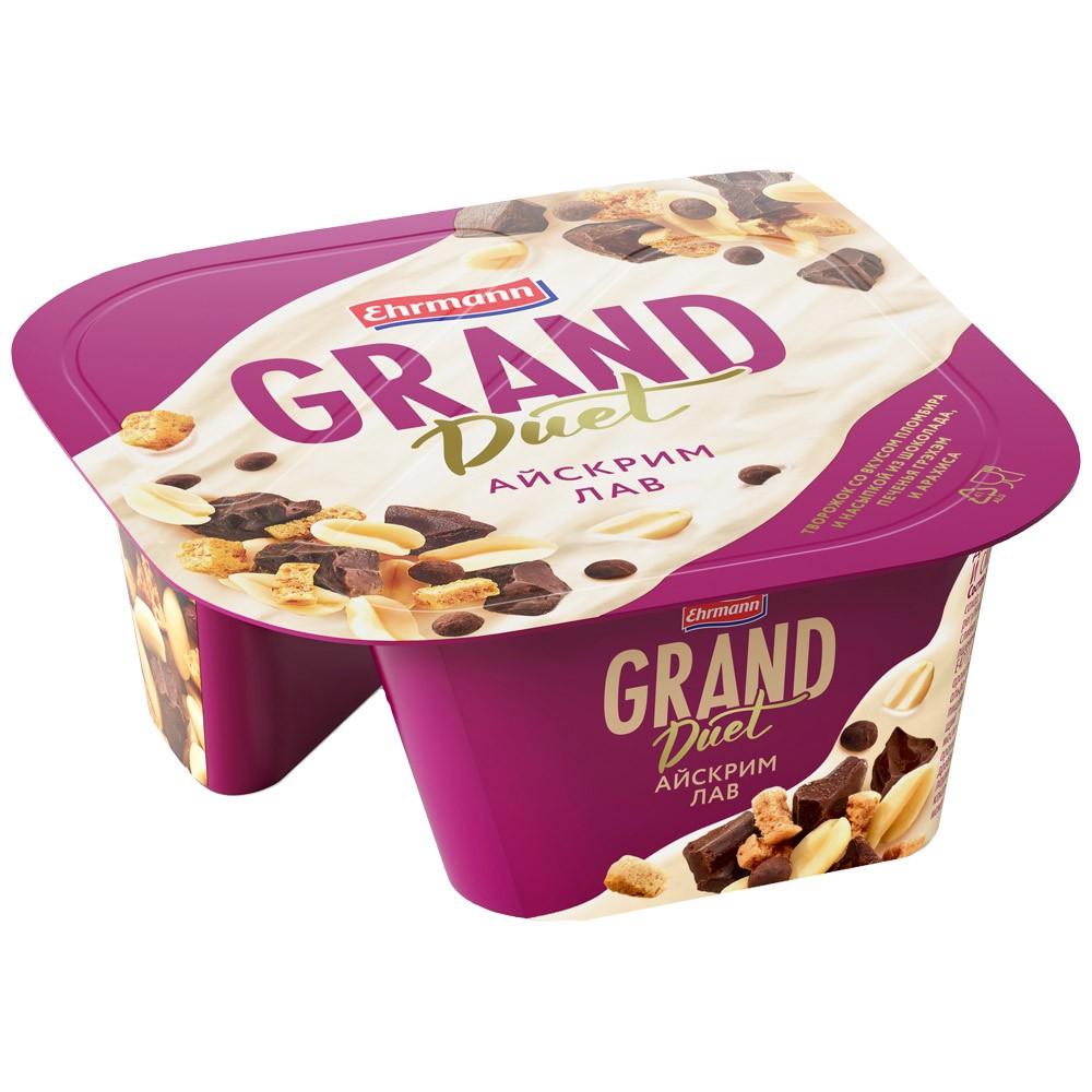 TVOROJ.GRAND DUET DES.PLOM.4.7% 138GR 1