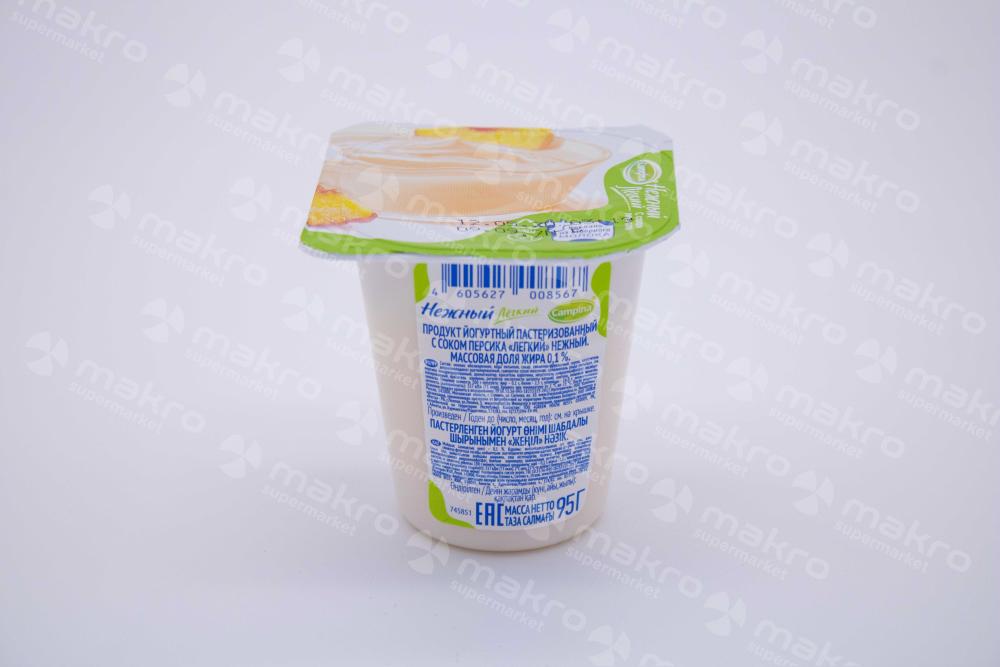 YOGURT CAMPINA NEJ. PERSIK 0.1% 95GR 1