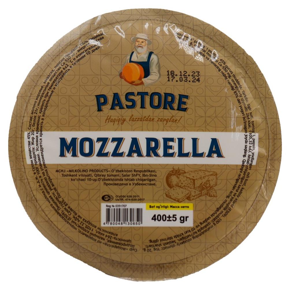 SIR.MOZZARELLA ESSI 400GR 1