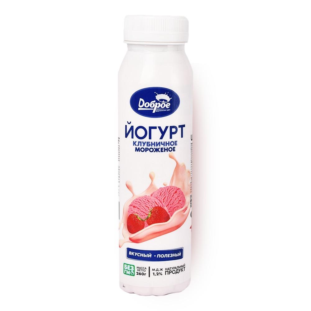 YOG.DOBROE DER.UTRO KLUB.MOR.1,2% 260GR 1