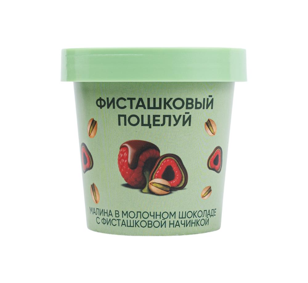 MOROJ.MALINA S FISTASHKOY 100GR 1