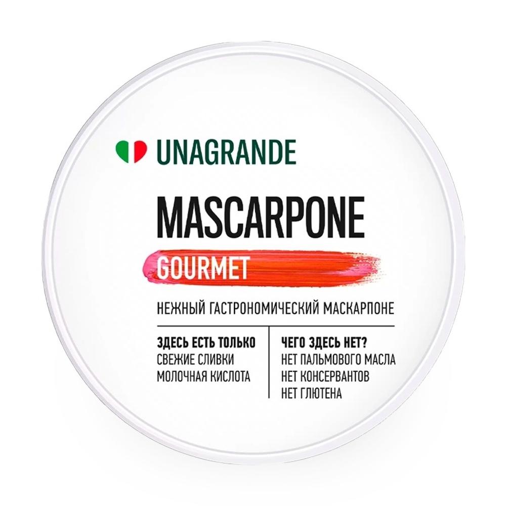 SIR UNAGRANDE MASCARPONE 80% 250GR 1