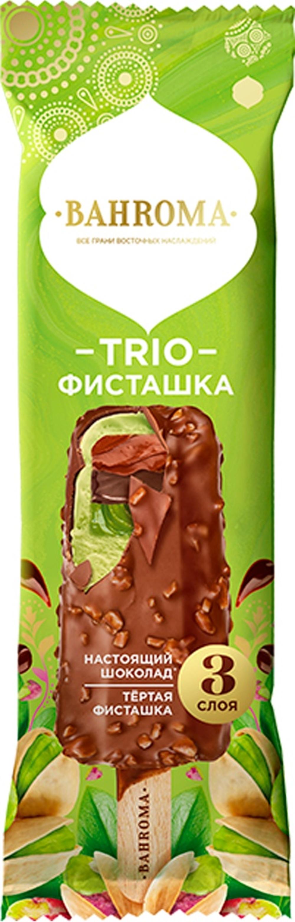MOR. BAHROMA TRIO FISTASHKA 65GR 1