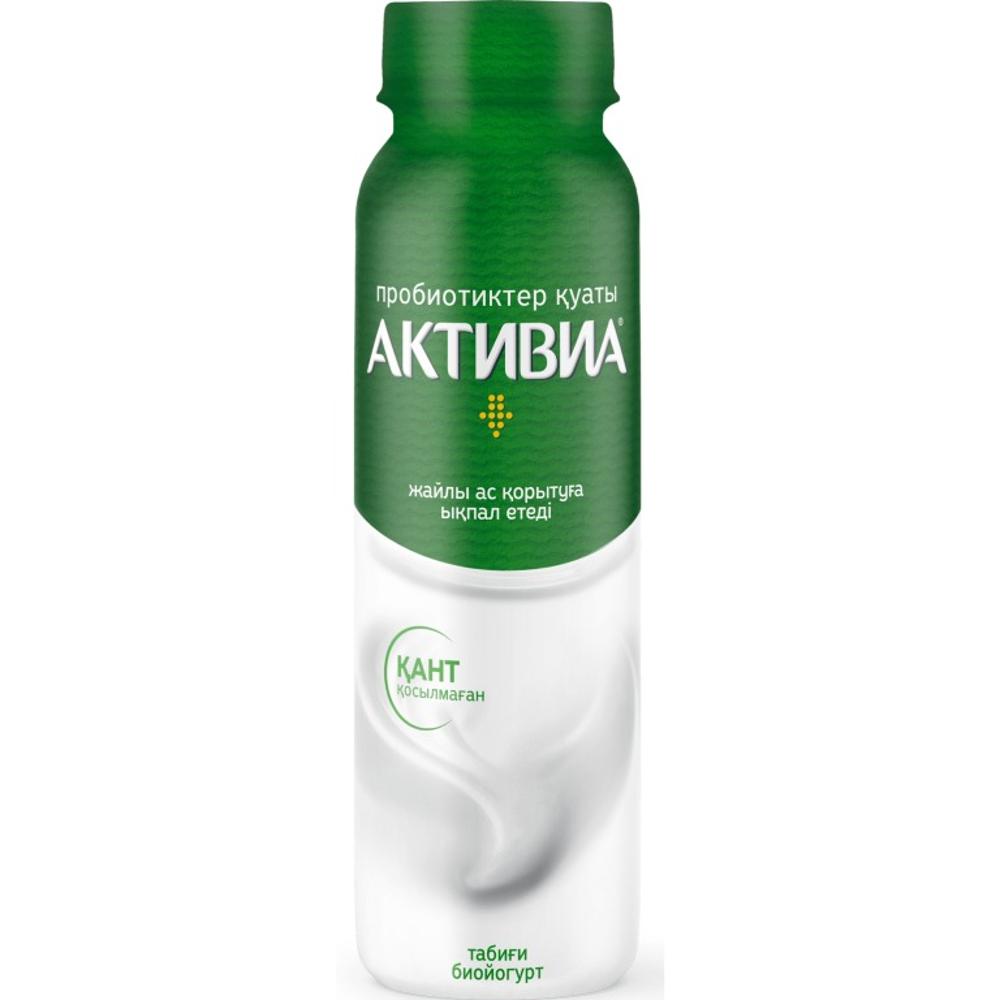 YOGURT DANONE ACTIVIA BIO 270GR NATURAL 1