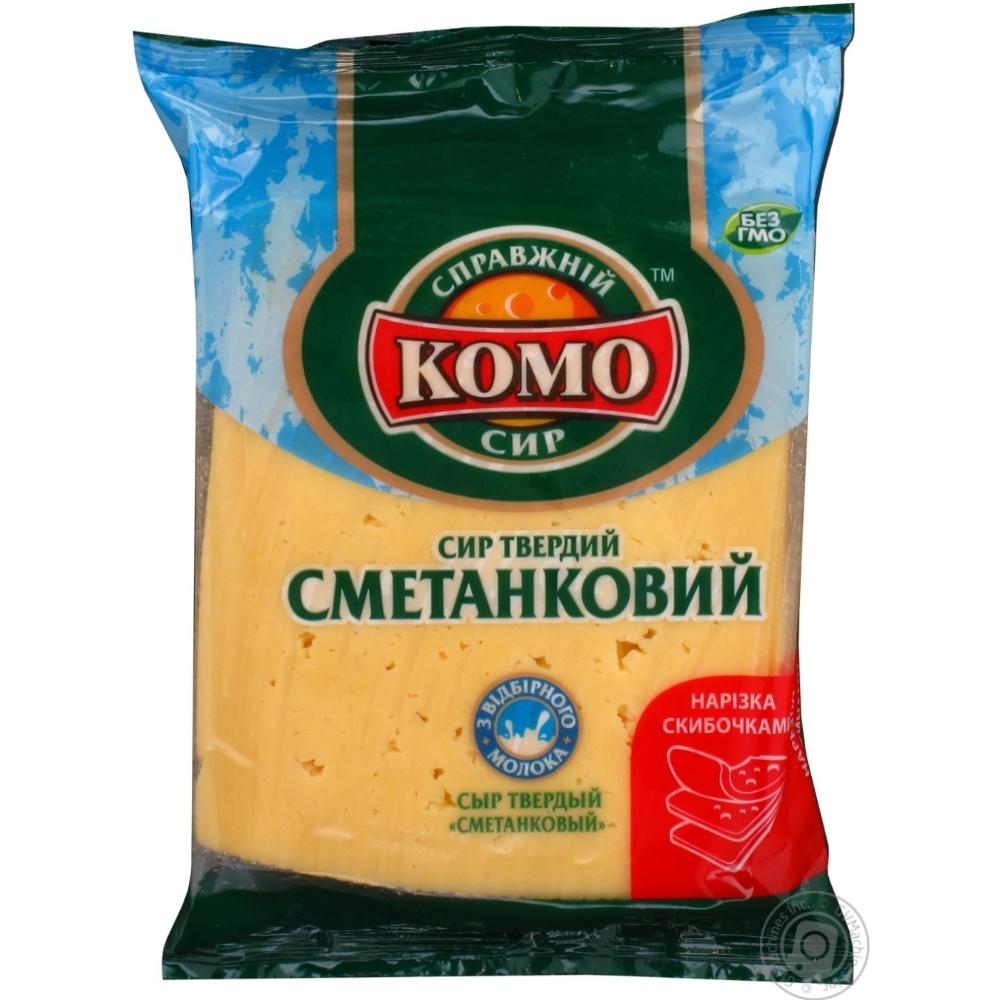 SIR KOMO SMETANKOVIY 50% 350GR 1