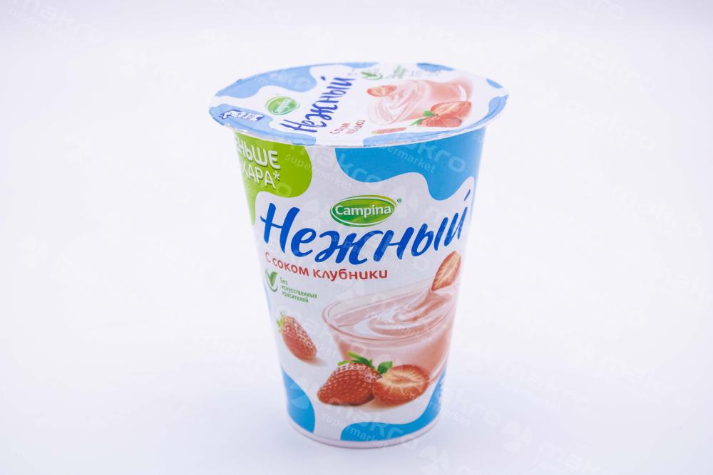 YOGURT CAMPINA NEJ. PIT. KLUB 1.2% 320GR 1