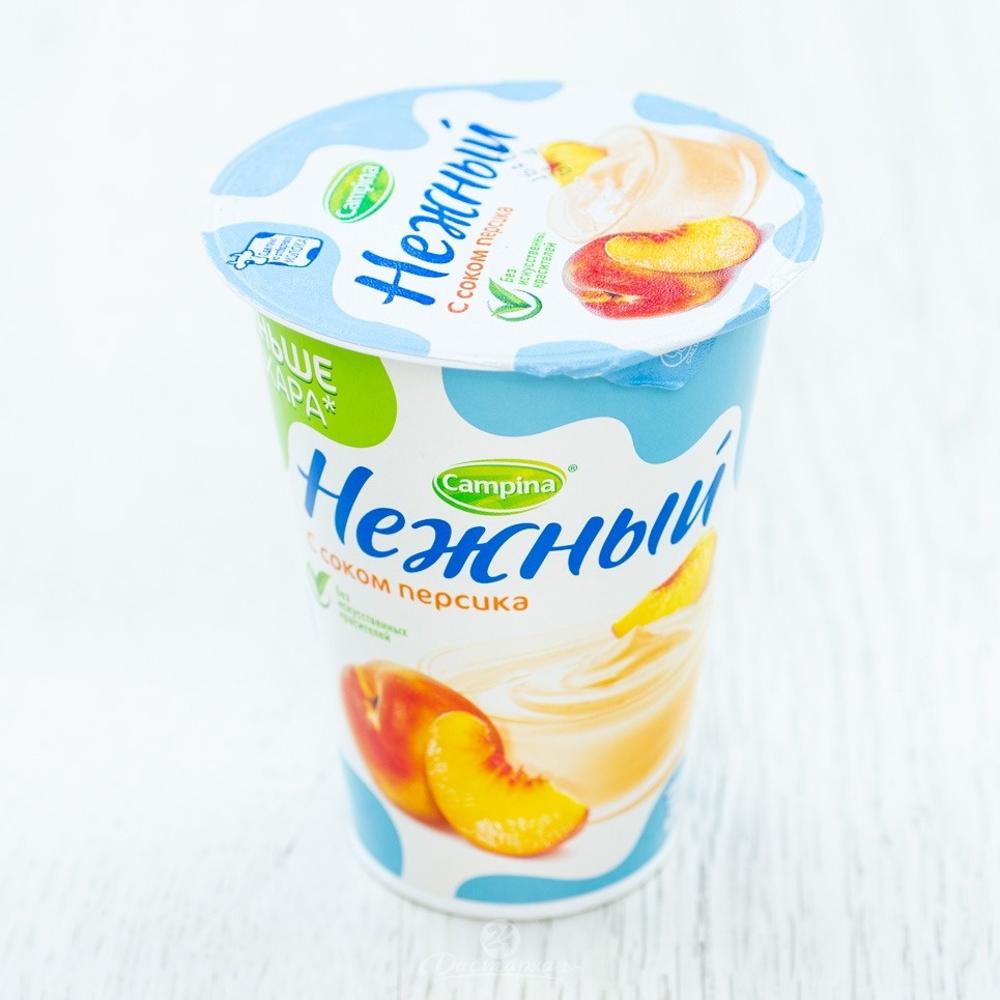 YOGURT CAMPINA NEJ. PIT. PERS 1.2% 320GR 1