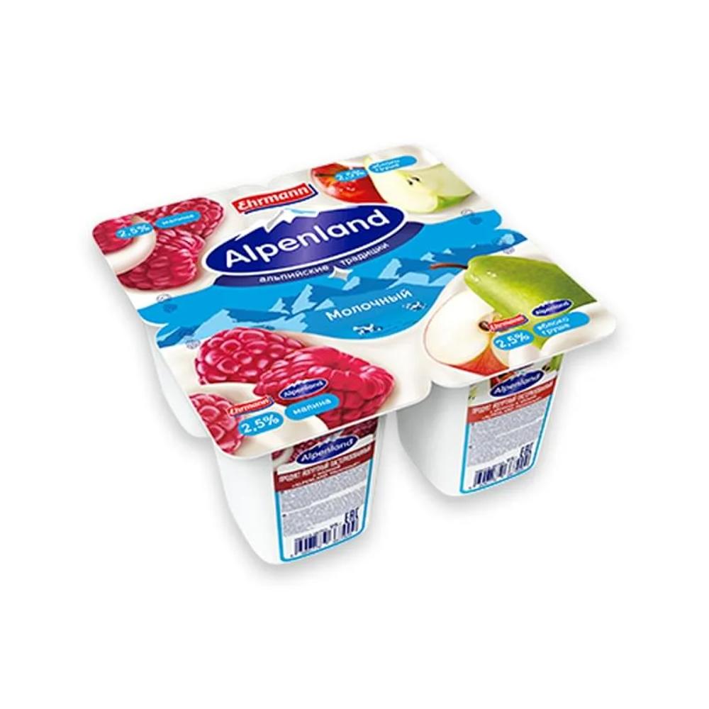 YOGURT ALPENLAND S MAL.YABL.GRU.2,5%95GR 1