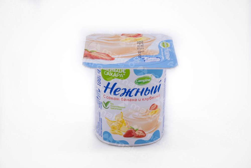 YOGURT CAMPINA NEJ. BANAN+KLU 1.2% 100GR 1