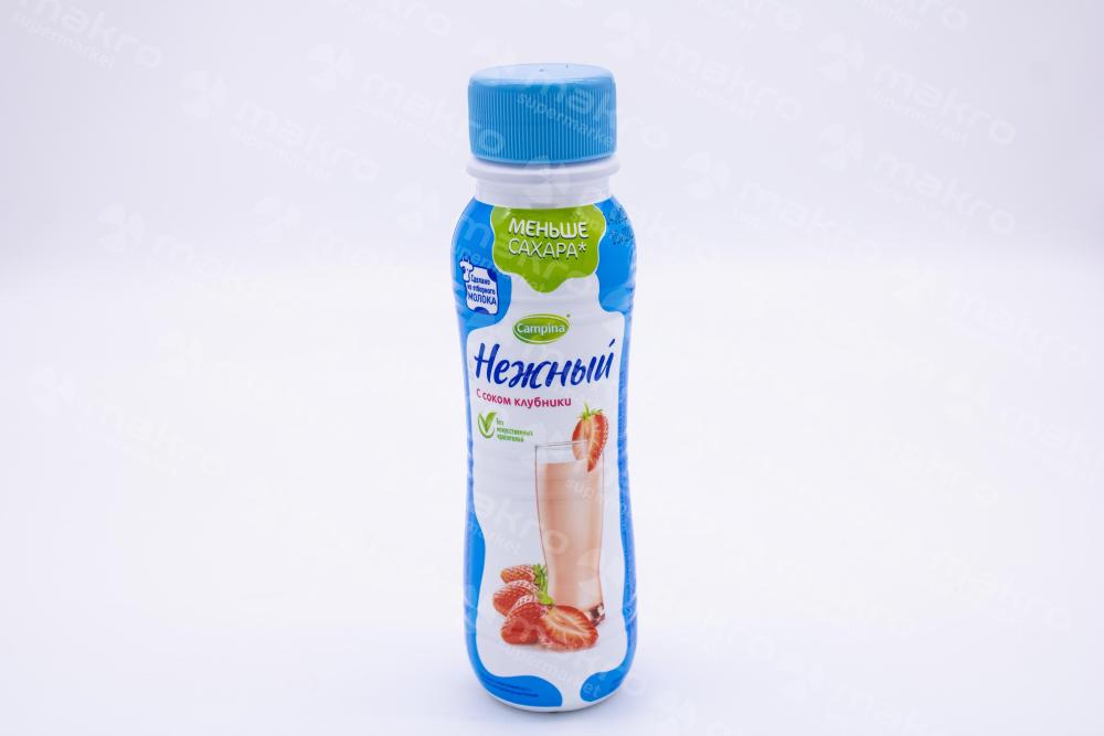 YOGURT CAMPINA NEJ. KLUB. 0.1% 285GR 1