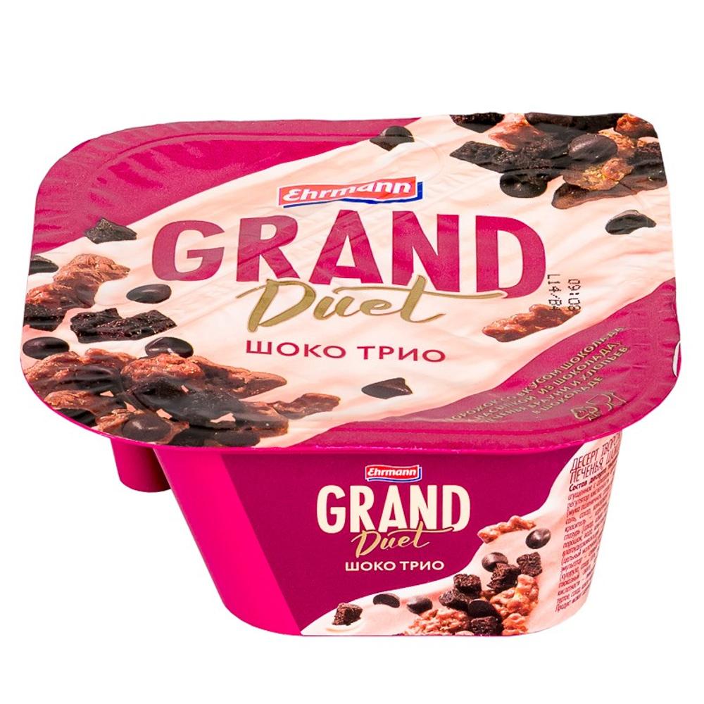 TVOR.GRAND DUET DES.SHOK.7.3% 138GR 1
