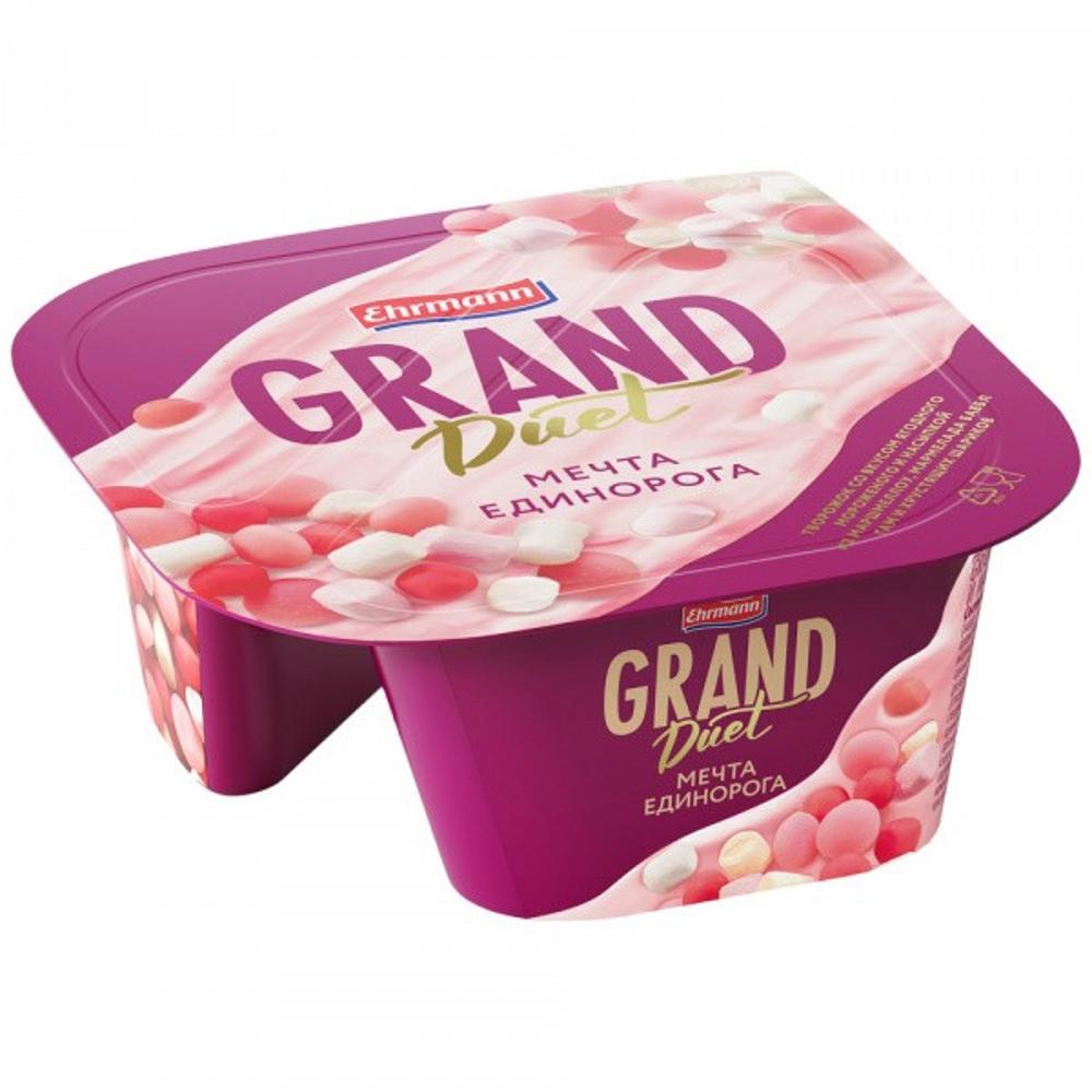 TVOR.GRAND DUET DES.YAG.MOR.5.5% 138GR 1