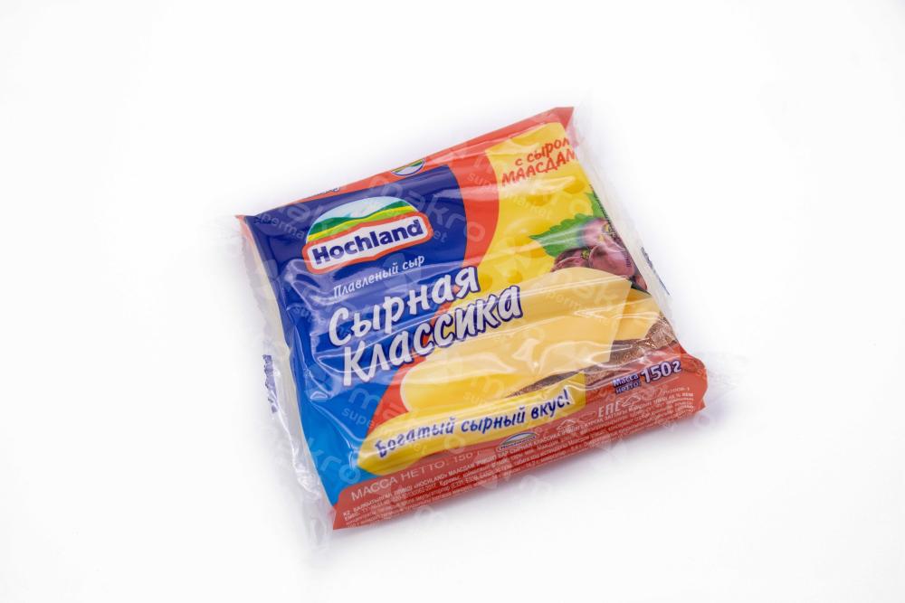 PLAV.SIR HOCHLAND MAASDAM 150GR 1