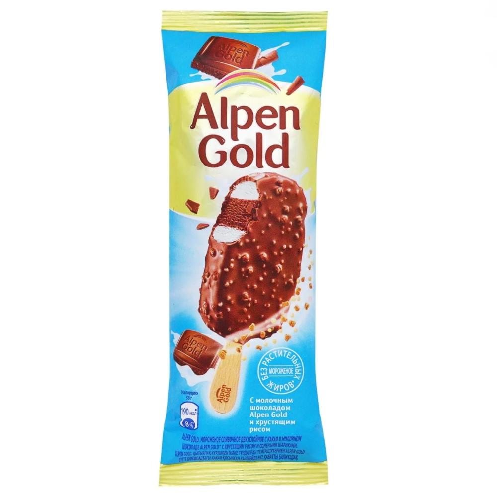 MOROJ.ALPEN GOLD SHOK S XRUS.KUS 58GR 1