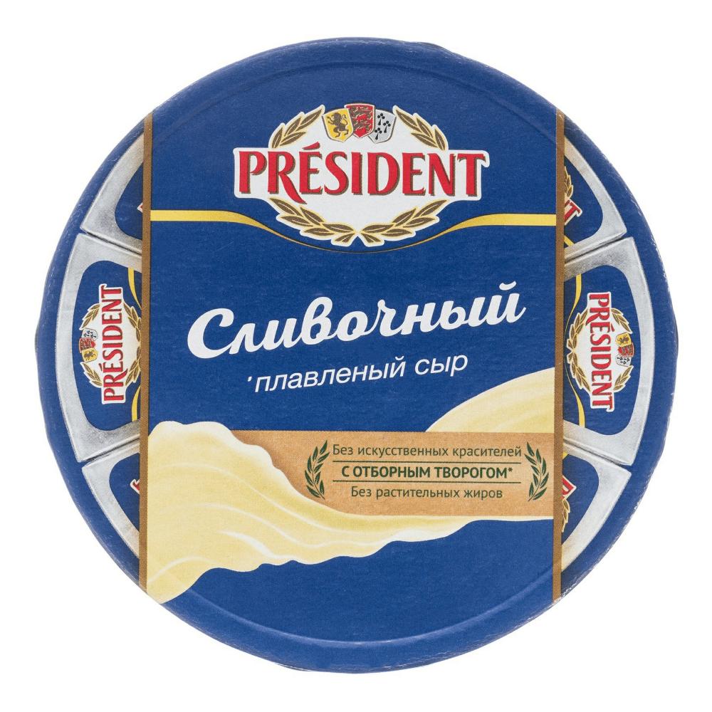 SIR PRESIDENT SLIVOCHNIY 45% 280GR 1