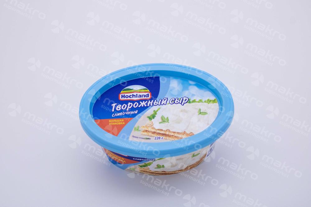 SIR PLAV. TVOROJNIY HOCHLAND 220GR 1