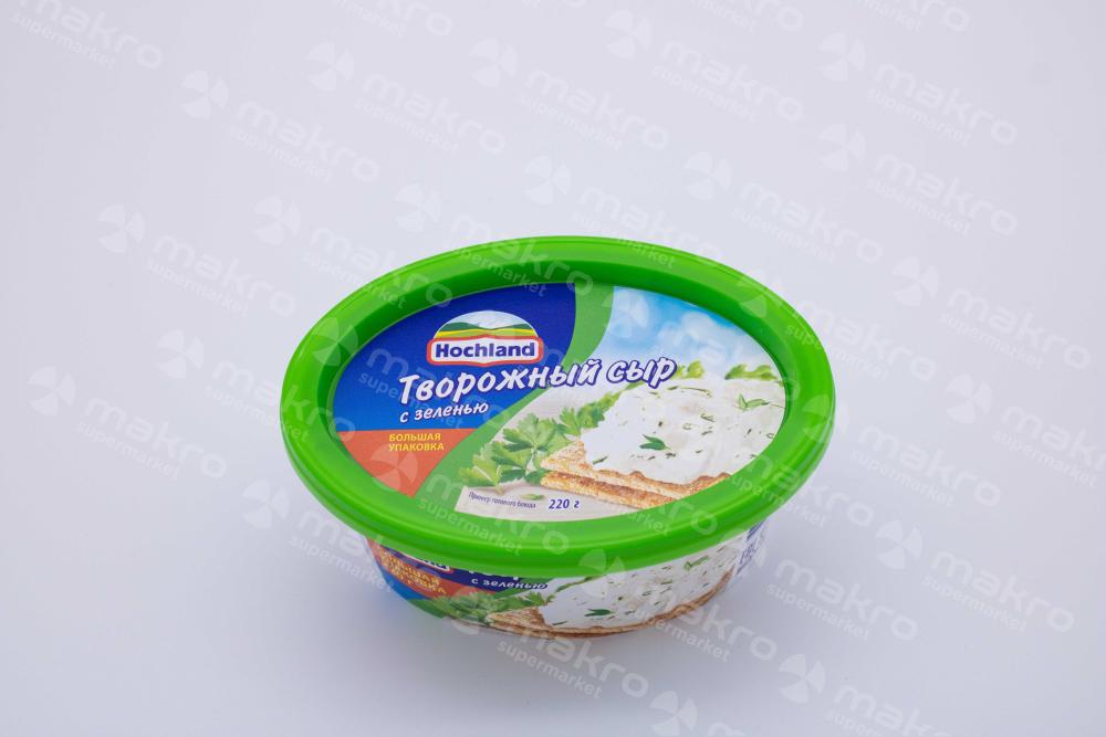 PLAV.SIR HOCHLAND S ZELENYU 220GR 1