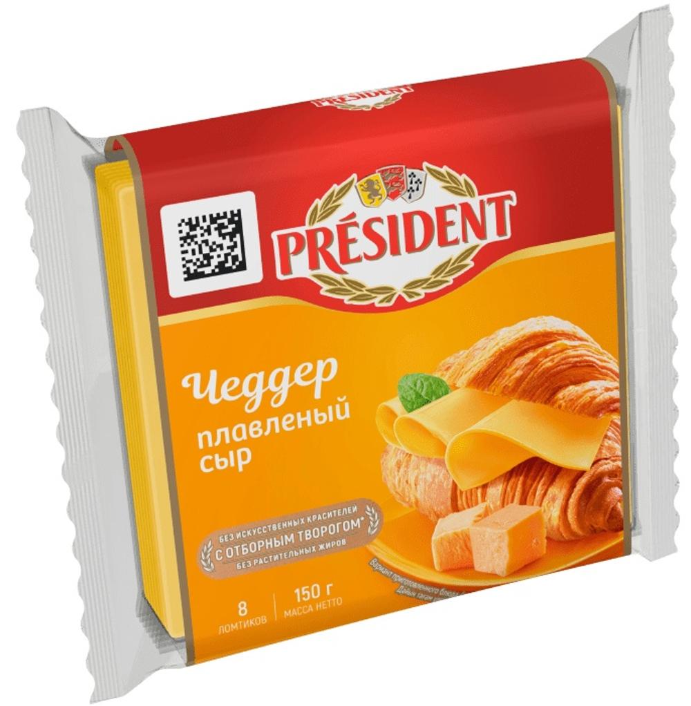 SIR PRESIDENT LOMTIK CHEDDAR 150GR 1