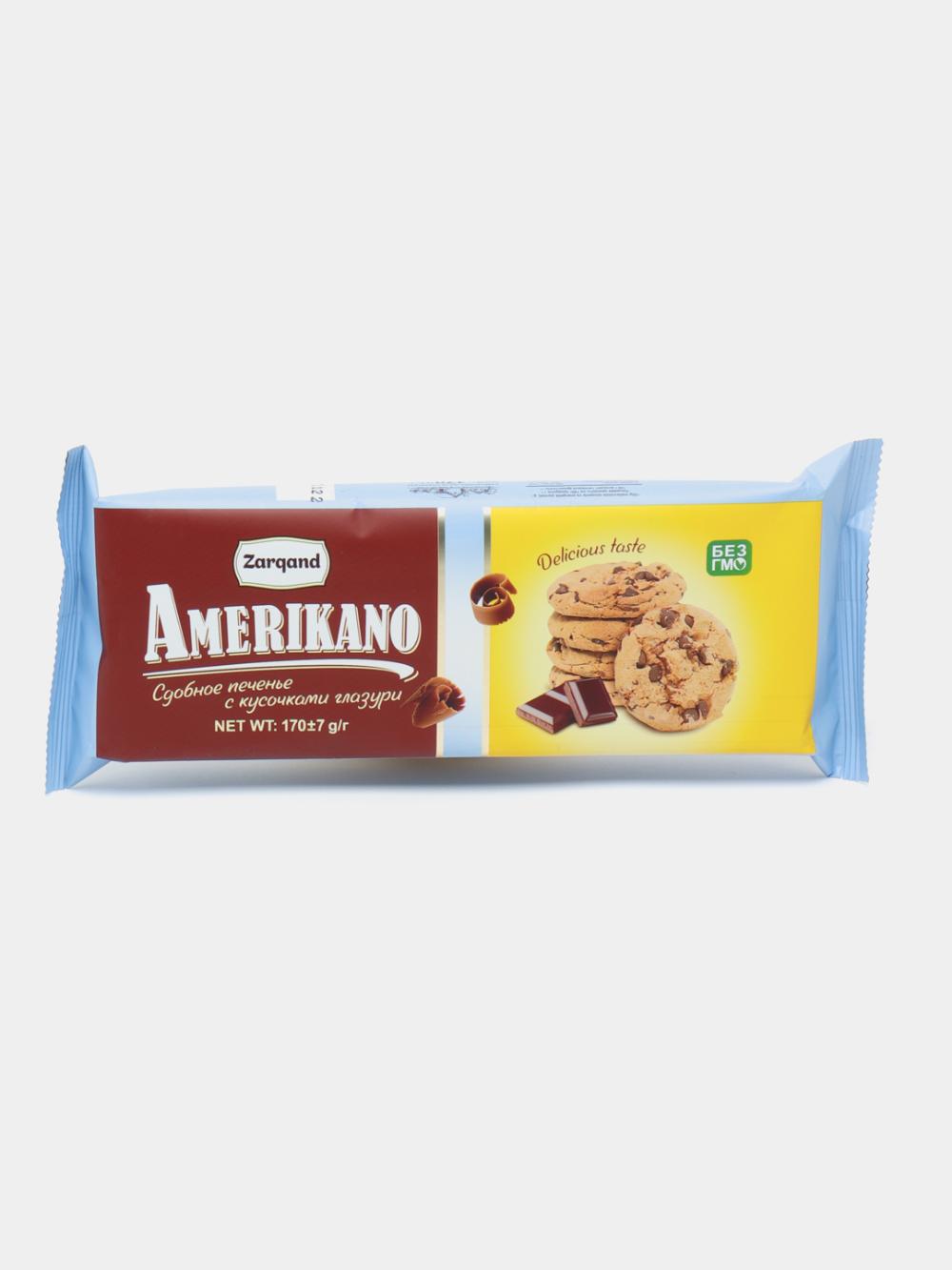 PECH AMERICANO SDOBNOE S KUS.GLAZ.170GR 1