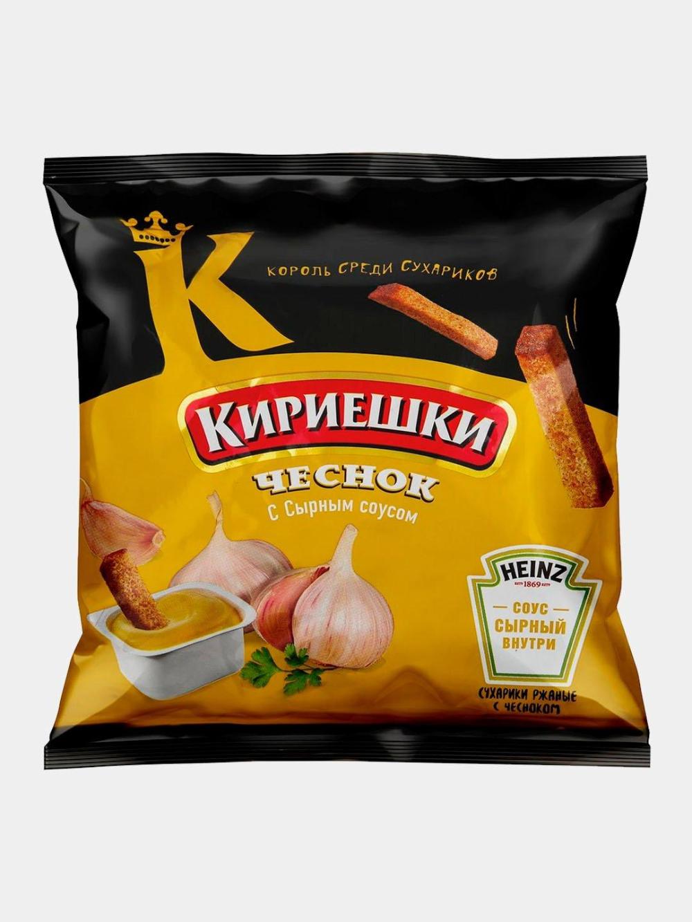 SUXARI KIRESHKI CHESNOK I SIR SOUS 85GR 1