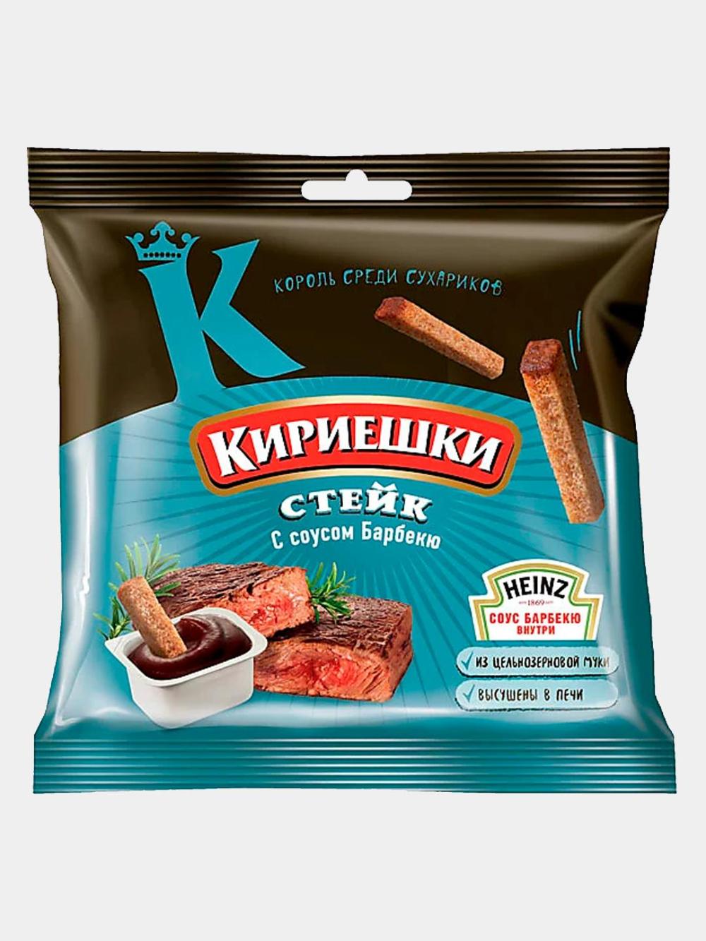 SUXARI KIRESHKI STEYK I BARBEKYU. 85GR 1