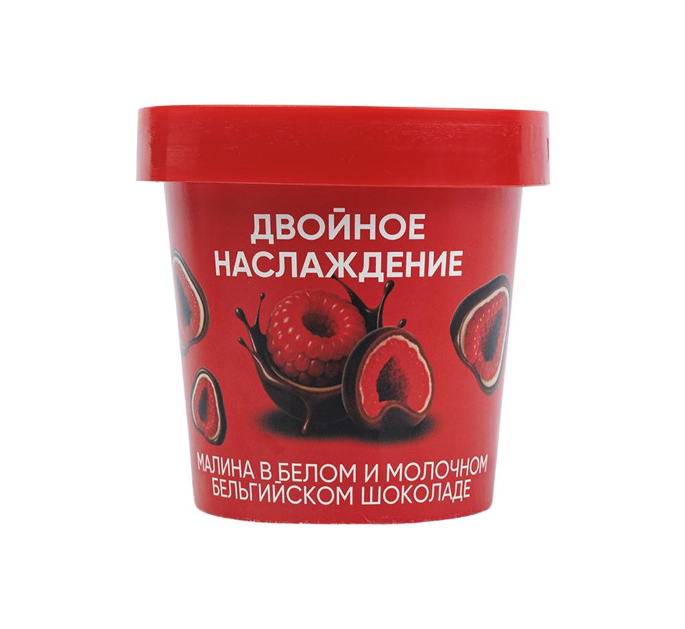 MOROJ.DVOYNOE NASLAJ.MALINA SHOK. 100GR 1