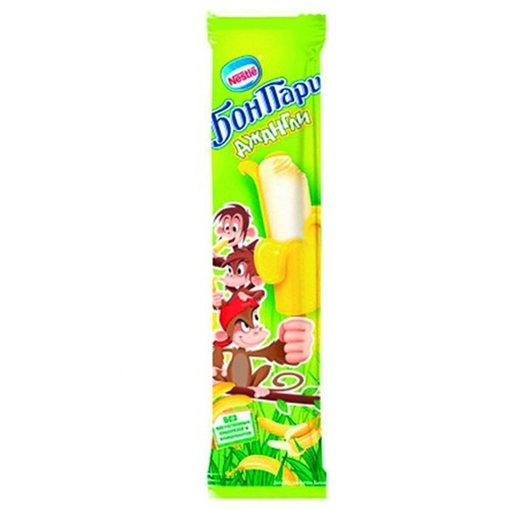 MOROJ BON PARI DJANGLI 45GR 1