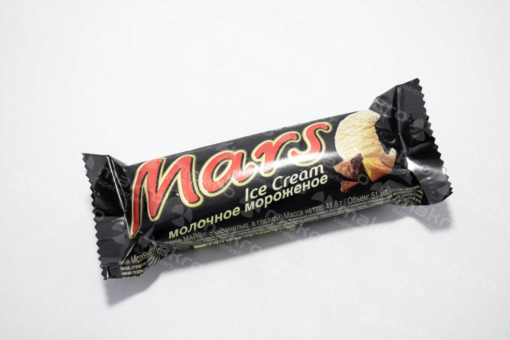 MOROJ.MARS BATONCHIK 41,8GR 1